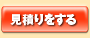 CD�v���X+���+�g�����Z�b�g�ɂȂ���CD�v���X���S�p�b�P�[�W�yCD�v���X���p�P�Z�b�g�z�q�X�^���_�[�h�r��100�g�����ς���͂������PriceNavi����ł��܂�