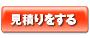 CD�o���N�v���X �X�^���_�[�h��1000�������ς���͂������PriceNavi����ł��܂�