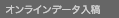 FTP���e